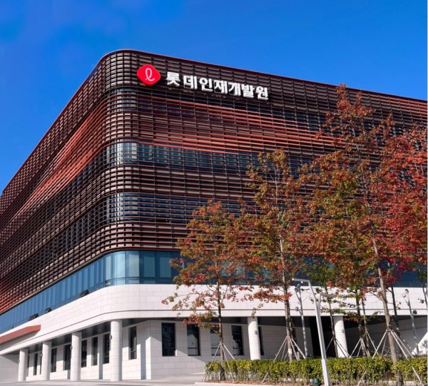 롯데인재개발원 오산캠퍼스 시공사진 1