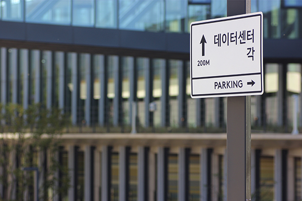 NHN 춘천연수원 시공사진 1